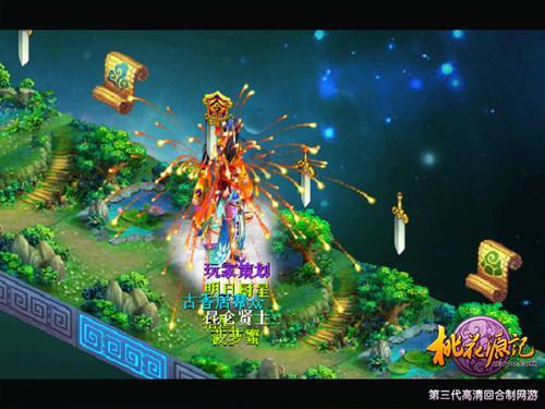 冷知识分享平台 - 惊人的每次老公出意外我姐比我还当心是怎么回事你说你从未听说过的冷知识
