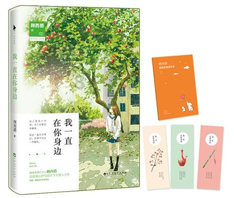 Ryse罗马之子