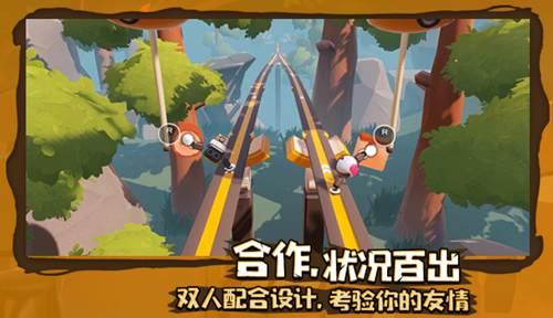 大豪宅逃脱7