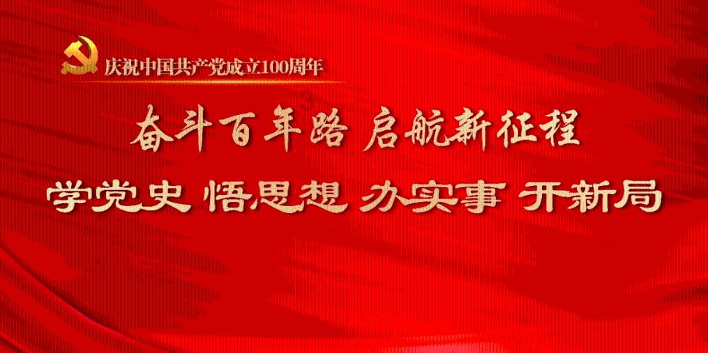 家长上班太忙，把孩子送回老家上学，你觉得农村的教育水平怎么样？游戏画面