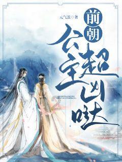 newshanqpin是新百伦吗?游戏画面