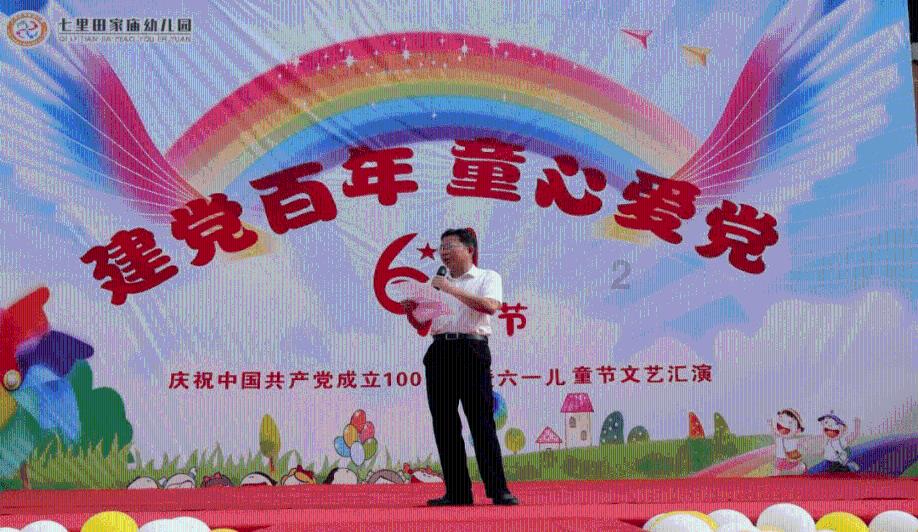 小萌兔的影分身