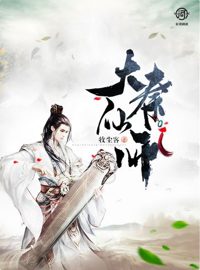 虽有判例在先,但仍须提升数字化生活素养