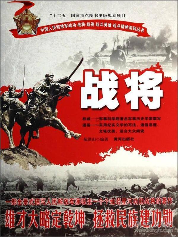 失落城堡