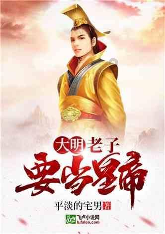 救援卡通熊仔