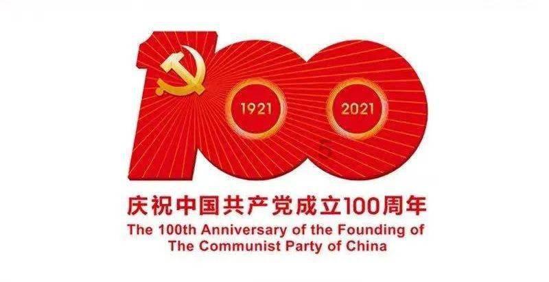2023年轻人羽绒服报告(附下载)