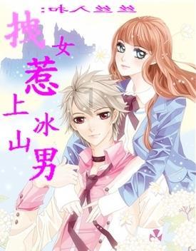 素描小子跑酷无敌版